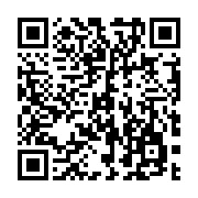 Scannable QR code with contact info